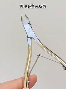 Panduan Membeli Nghia Cuticle Nipper D501: Gunting Kutikula Stainless Steel