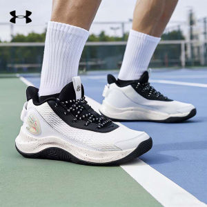 Under Armour | Shock Absorbing Basketball Shoes