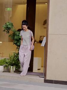 Semir | Summer Casual Loose Pants
