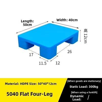 ISLAND ELEPHANT | Moisture Proof Pallet Riser for Warehouse Storage and Lifting