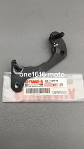 YAMAHA GENUINE REAR CALIPER BRACKET 2DP-F5920-50 FOR NMAX V1V2/AEROX V3
