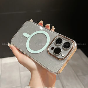 Apple 16Promax Magnetic Attraction Glitter Dustproof Large Hole Shockproof Fashionable Protective Case Comprehensive Protection