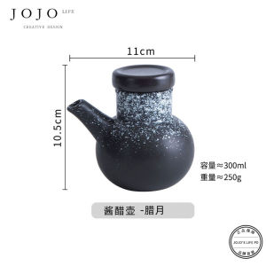 Creative Ceramic Vinegar Oil Bottle Kitchen Storage Jar Seasoning Container  Style Cooking Dining Room Decor Accessory