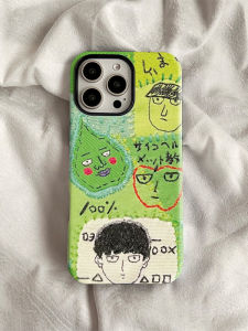 Funny Anime Full Protection Phone Case Two-In-One Film Shell for Apple 16Promax Huawei NOVA Durable Lightweight Digital Accessory