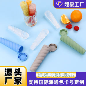New Handheld Silicone Ice Pop Mold Long Bar Ice Tray for Home Use Childrens Ice Cream Maker Kitchen Cooking Utensils Ice Cup