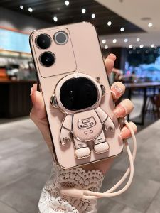 Vivo S17e Phone Case Silicone Protective Full Cover Anti-Fall with Stand Soft Shell for Men And Women Cute Step by Step High Tech