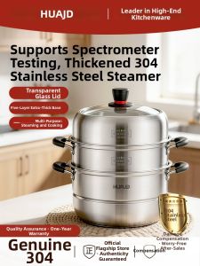 HUAJIDA | Multi-layer Thickened Stainless Steel Steamer Pot