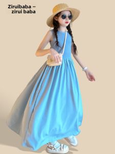 ZIRUIBABA | French Style New Girls Princess Summer Dress