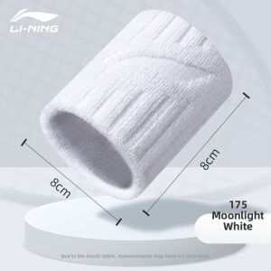 Li-Ning | Injury Prevention & Sweat Absorption Wristband