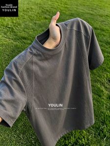 YOULIN | Ice Silk Breathable Quick Drying Mens Summer Tshirt