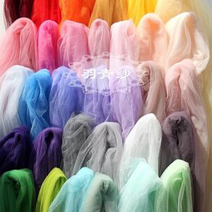 Mosquito Net Gauze Cloth Soft Voile Clothing Gauze Skirt Wedding Stage Decoration Pure Color Sheer Yarn Lace Voile Fabric