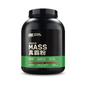 LAC | Green Label Mass Gainer for Weight Gain 6lbs