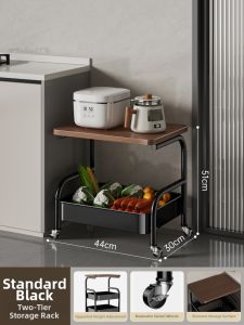 YIXUAN | Mobile Multi-functional Storage Shelf