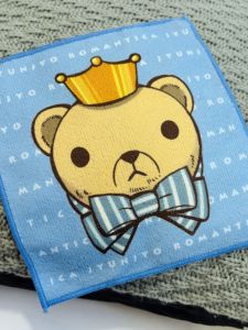 Cute Cartoon Square Towel 20*20 Size Hand Towel Face Towel Polyester Fiber Universal Home Textile