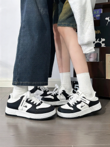 Warrior | Padded Plush Shoes For Winter