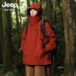 JEEP SPIRIT | 3-in-1 Waterproof and Windproof Jacket