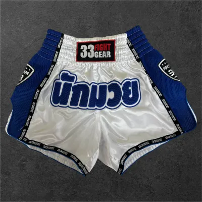 Muay Thai Retro Shorts - Mesh White - Blue