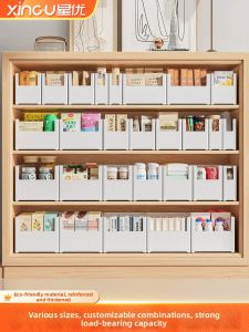 XINGYOU | Right-Angle Storage Box