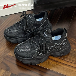 Warrior | Breathable Lightweight Womens Sneakers