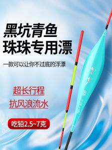 Có Thể Thổi Nổi Cỡ Lớn Cao Cấp Nhạy Bổn Lặn Mùa Hè 2025 Caudal Dày Vịt Trắng Dây Đeo Lơ Lửng Bề Mặt Nước Ngoài