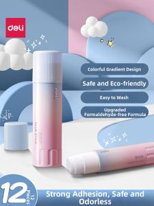 deli | High Adhesion Non-Formaldehyde Washable Solid Glue Stick 36g