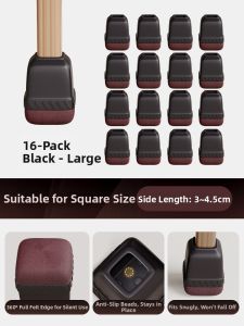 XIJIJIA | Anti-slip Noise Reduction Furniture Foot Protector