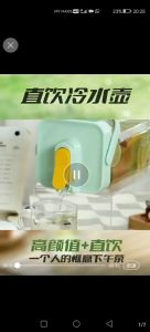 Ready stock refrigerator cold kettle high temperature resistant beverage bucket with faucet fruit tea bucket cold water cup ice kettle cold brew household herbal tea