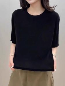 Moxueer | Loose Slimming Casual T-shirt