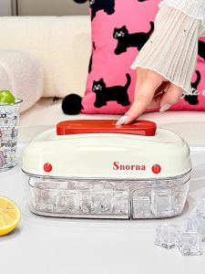 Food Grade Ice Cube Tray Press to Make Ice Box for Home Use Kitchen Appliances Ice Storage Container Refrigerator Essential