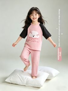 JIFANPAUL | Summer Modal Children Sleepwear Set
