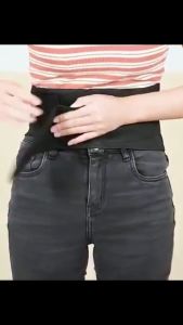 Adjustable Self-Heating Magnetic Therapy Lumbar Waist Belt Black Belt Lumbar Support
