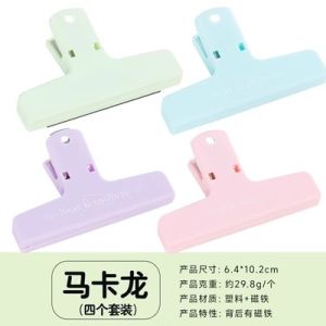 Magnetic Notebook Clip Student Stationery Long Thickened Ins Style Storage  Paper Clip File Storage Magnetic Ticket Holder