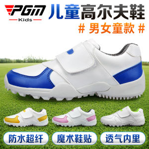 PGM Kids Golf Shoes Magic Tape Sports Waterproof Girls White Sneakers Teenage Childrens Footwear Mall Same Model Available