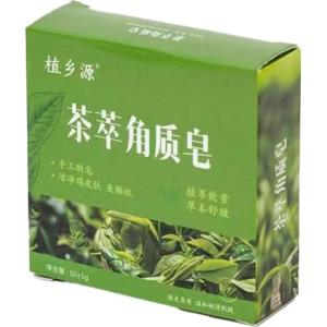 Tea Extract Keratin Soap Moisturizing Soap Eliminates Odor In The Elderly 45g Soap Gentle And Non Irritating Hydration Soap 1pcs