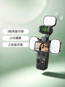 SUBEN | Mini Portable Camera LED Light Magnetic
