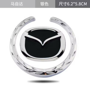 Applicable to Dongfeng Wuling Chery Baojun Wheat Car 3D Metal Car Badge Sticker Side Window Car Logo Labeling