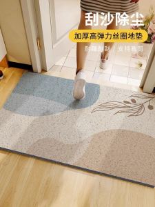 New Modern Simple Style Entrance Door Mat Anti-Slip Silk Circle Home Entrance Mat Hall Carpet PVC Material Geometric Pattern
