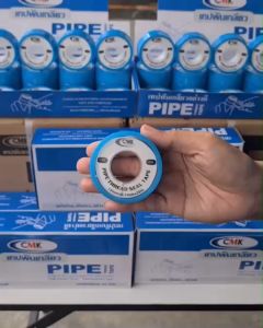 (ยกกล่อง 20 ม้วน) เทปพันเกลียว CMK ขนาด 20 เมตร เนื้อเหนียว ผลิตจาก PURE PTFE แท้