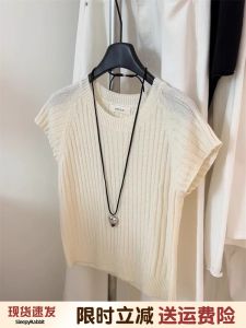 Áo Thun Tay Ngắn Dệt Kim Kiểu Pháp Cho Nữ Mùa Hè Nhỏ Nhắn Độc Đáo Ngắn Đặc Biệt Tay Bay Áo Thun Mỏng Chất Liệu Lụa Băng
