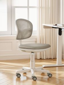 Study Chair Childrens Writing Desk Chair Specialized for Students Home Office Computer Chair Rotatable Back Adjustable Modern Simple