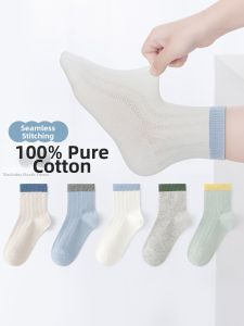 LIUZHISHU | Seamless Stitched Cotton Six-Finger Design Thin Plain Kids Socks