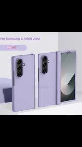 Sunward | Luxury Fully Wrapped Hinge Protective Skin Feel Phone Case For Samsung Galaxy Z Fold 8 Ultra Wide Z Fold7 6 5 4 3 Matte Cover