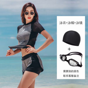 Conservative Three-Piece Womens Swimsuit Sporty Student Slimming Belly Covering Small Chest Bikini Bottoms Hot Spring Swimwear