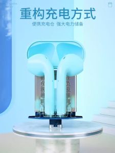 Tai Nghe i12 Bluetooth 5.0 Không Dây Mini Chất Lượng Thương Hiu Chơi Thể Thao Có Mic Hỗ Trợ Gọi Video IOS