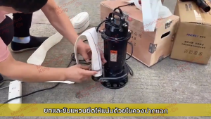 【Mechanical King】 ปั๊มแช่ดูดโคลน ดูดโคลน ปั๊มแช่ 2 นิ้ว 2500W ปั้มดูดโคลน เครื่องสูบน้ำ ปั๊มน้ำ ปั้มแช่ มอเตอร์ทองแดงแท้