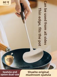 SHUEHO | Walnut Handle Mushroom Style Stainless Steel Frying Spoon Set