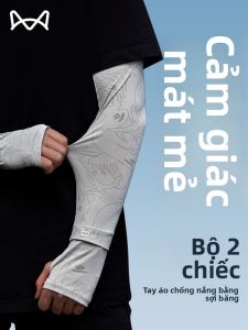 MiiOW | Mitts MiiOW Cat Man Ice Sleeve nam mùa hè tay lụa băng bảo vệ chống tia UV khi đi xe đạp lái xe thoáng khí tay dài