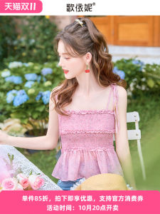 Sweet Inner Wear Backless Shells Small Strapless Tube Tops Outerwear Sleeveless Blouse for Women by Ge Yini Summer New Arrival