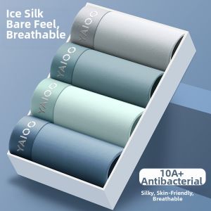 Mens Ice Silk Seamless Cotton Crotch Underwear