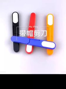 GUNTING BENANG JAHIT GUNTING BENANG 12CM GUNTING BENANG MINI GUNTING KAIL PANCING CUTTER TAJAM MINI